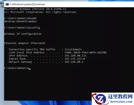 Windows11安装不了是怎么回事?Windows11图文安装教程详细介绍
