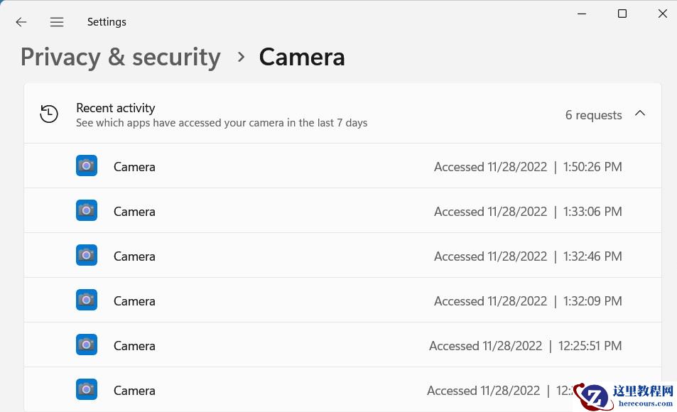 Win11系统怎么启用摄像头隐私指示器?