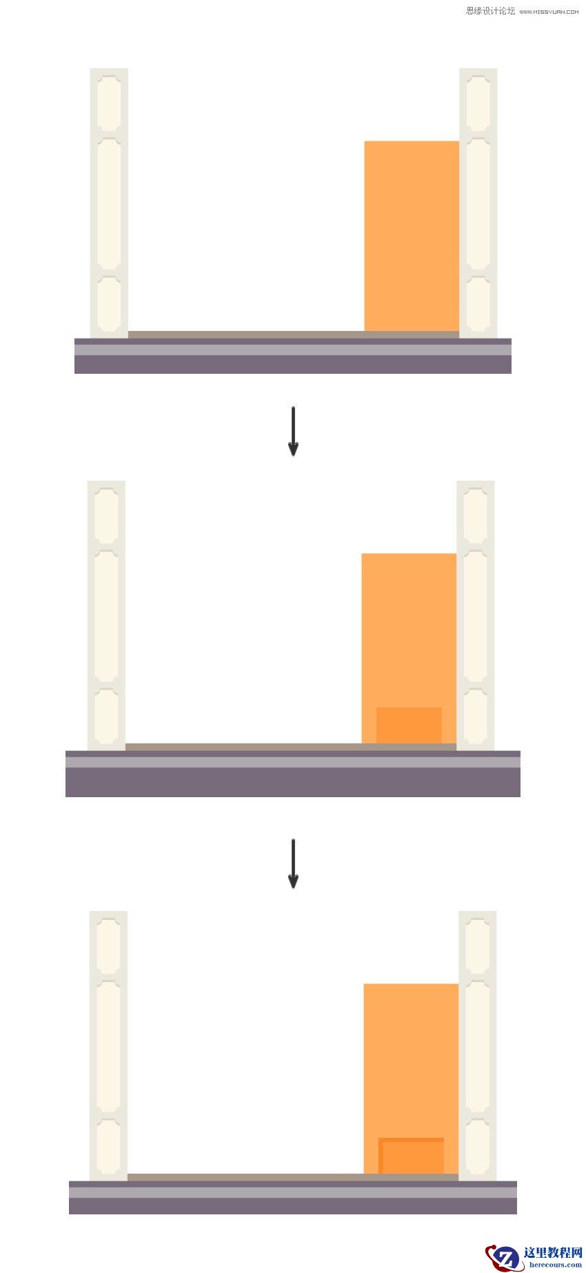 Illustrator绘制扁平化风格的房屋和路灯效果