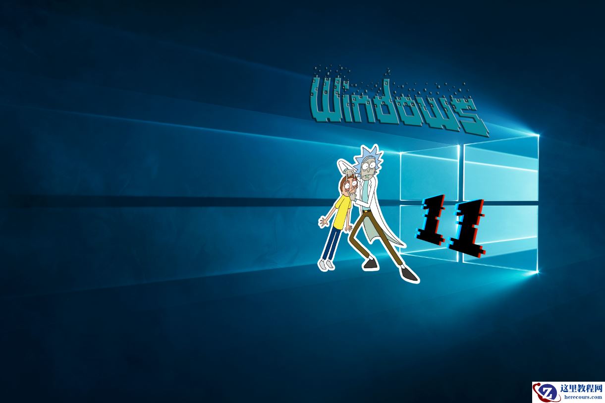 微软承认在最新win11/10更新中出现新Bug!存在域登录、打印等问题