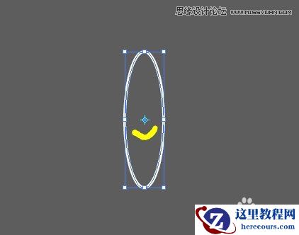 Illustrator实例解析旋转复制的技巧