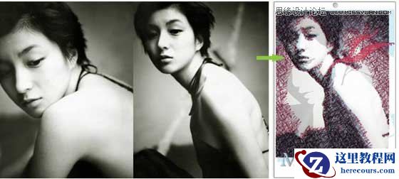 Illustrator制作精美照片日历