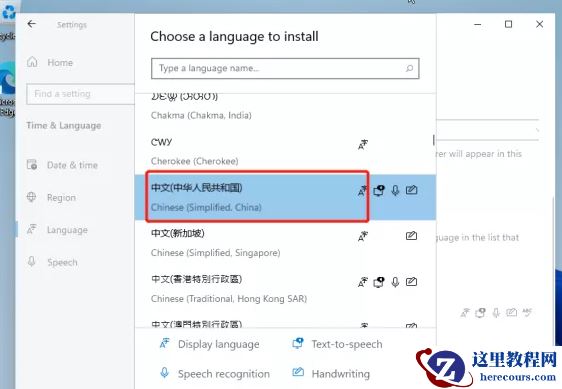 Windows11安装不了是怎么回事?Windows11图文安装教程详细介绍