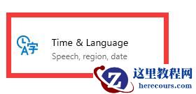 Win11如何隐藏英文键盘？Win11隐藏英文键盘的方法