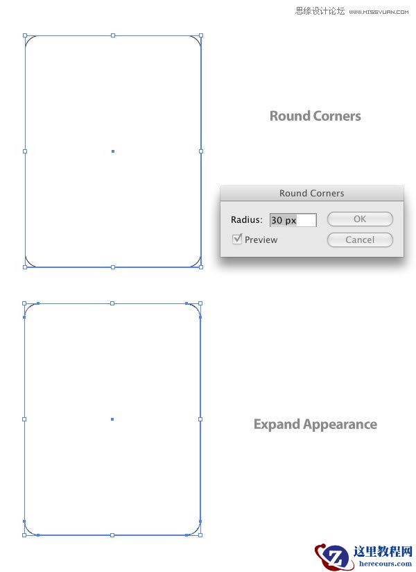 Illustrator绘制立体效果的黑色笔记本