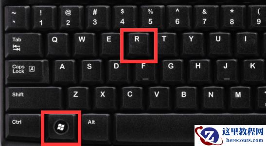 win11运行程序提示0xc0000142错误代码是缺少什么？