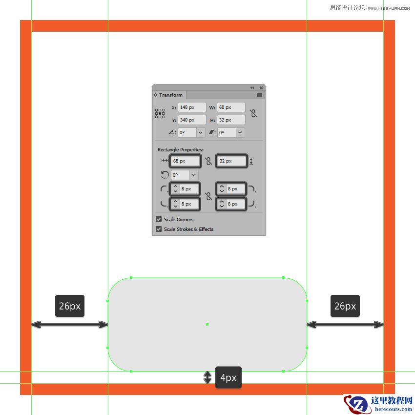 Illustrator绘制卡通风格的仙人掌图标教程