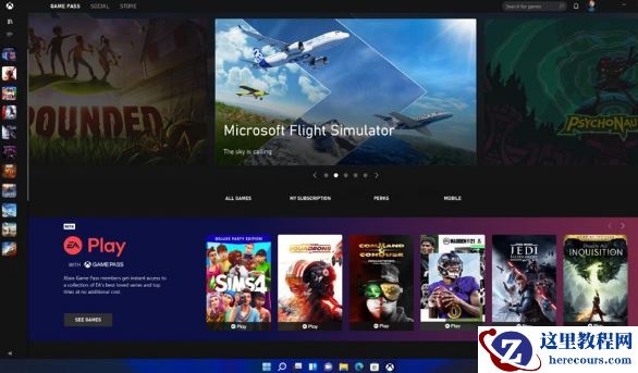 Win11游戏性能怎么样 Win11玩游戏怎么样