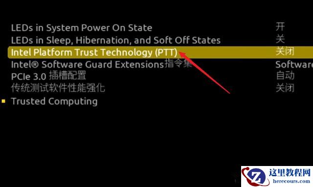 你的电脑无法安装Windows11怎么办？教你一个解决方法