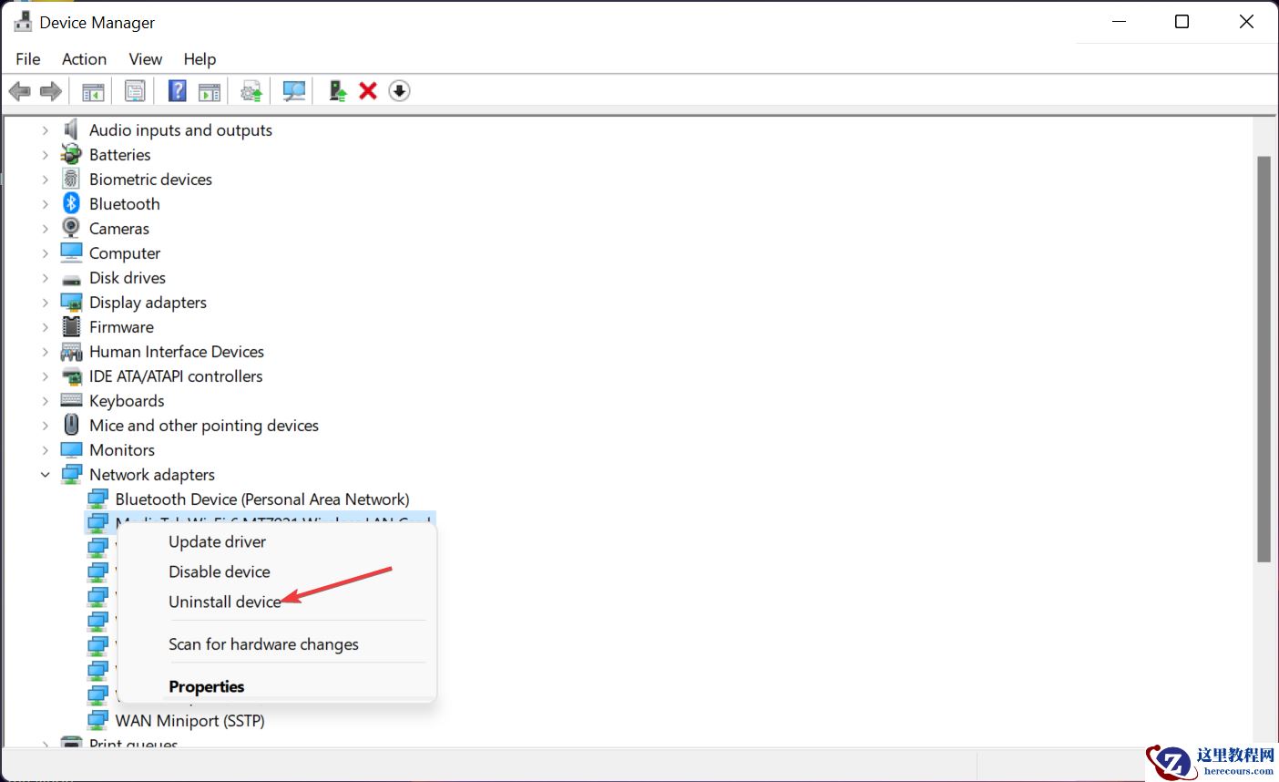NordVPN无法在Win11系统运行的原因和修复方法