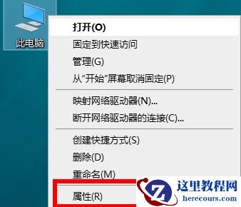 Win11有黑色边框怎么办？Win11有黑色边框的解决方法
