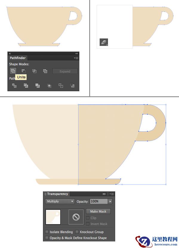 Illustrator绘制扁平化风格的茶杯效果图