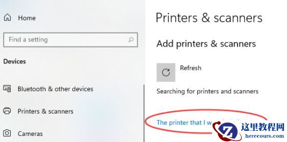 Win11怎么安装本地打印机？安装本地打印机步骤