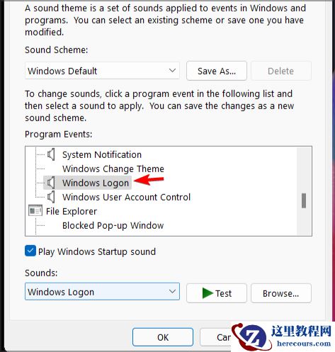 Win11开机声音如何关闭？Win11开机声音开启、关闭设置
