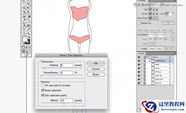 Illustrator在智能对象上添加纹理