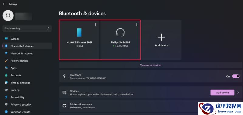 Win11如何将蓝牙设备连接PC？蓝牙设备连接PC方法教程