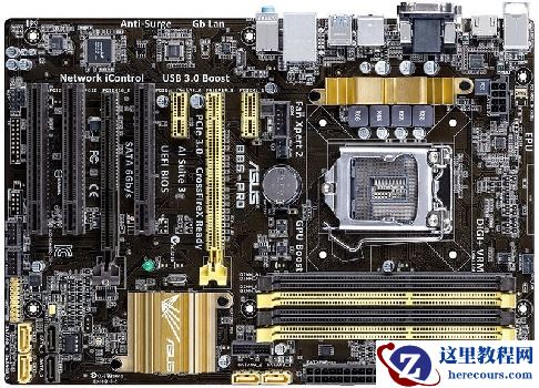 Win11家庭版如何升级成专业版?Win11家庭版升级专业版的教程