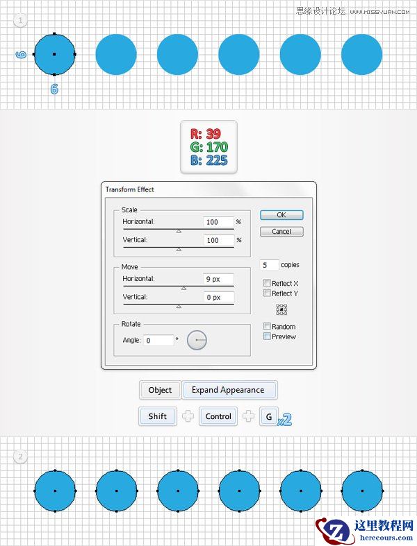 Illustrator制作马赛克效果的艺术字教程