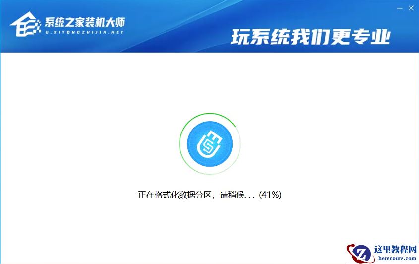 非正版Win7怎么升级Win11？非正版Win7升级Win11教程分享