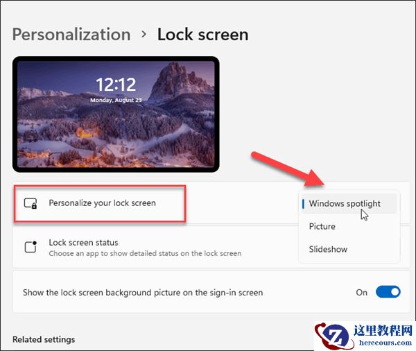 怎么更改Windows11锁屏壁纸?更改Windows11锁屏壁纸方法教程