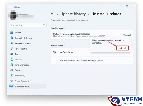 Win11 22H2卸载更新补丁的新方法