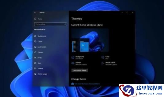 哪些用户可以免费升级Win11系统？可以免费升级Windows11的用户