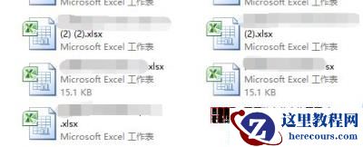 Win11电脑默认wps怎么改为office?电脑默认wps改为office方法