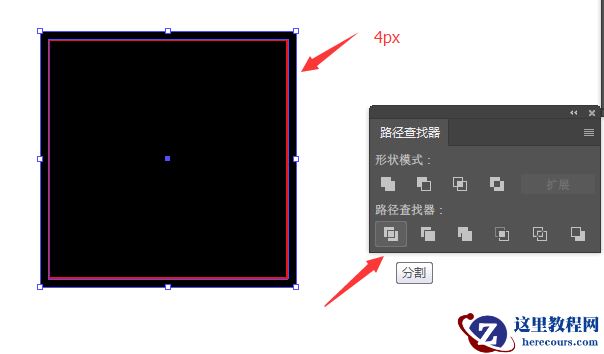 Illustrator制作简约风格的时尚图标包