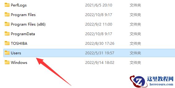 Win11系统appdata文件夹位置在哪?Win11系统appdata文件夹位置介绍