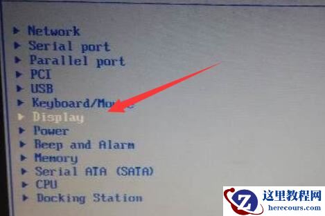 win11怎么禁用核显？win11核显禁用方法分享