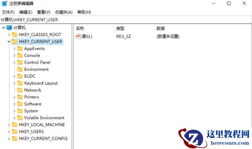 Wim11如何开启护眼模式?Wim11开启护眼模式的方法