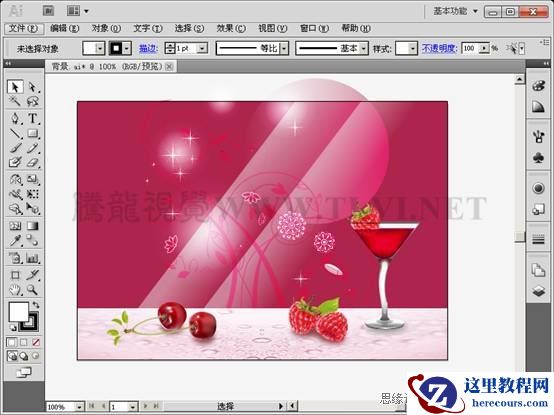 Illustrator CS5教程：使用网格填充设计海报效果