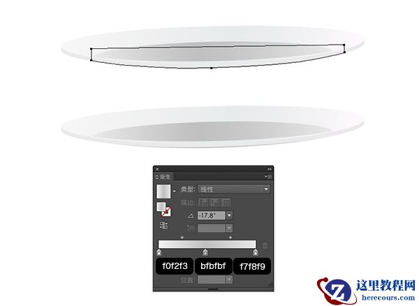 Illustrator制作唯美多彩蔬菜沙拉盘