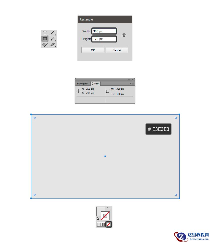 Illustrator绘制复古风格的相机图标教程