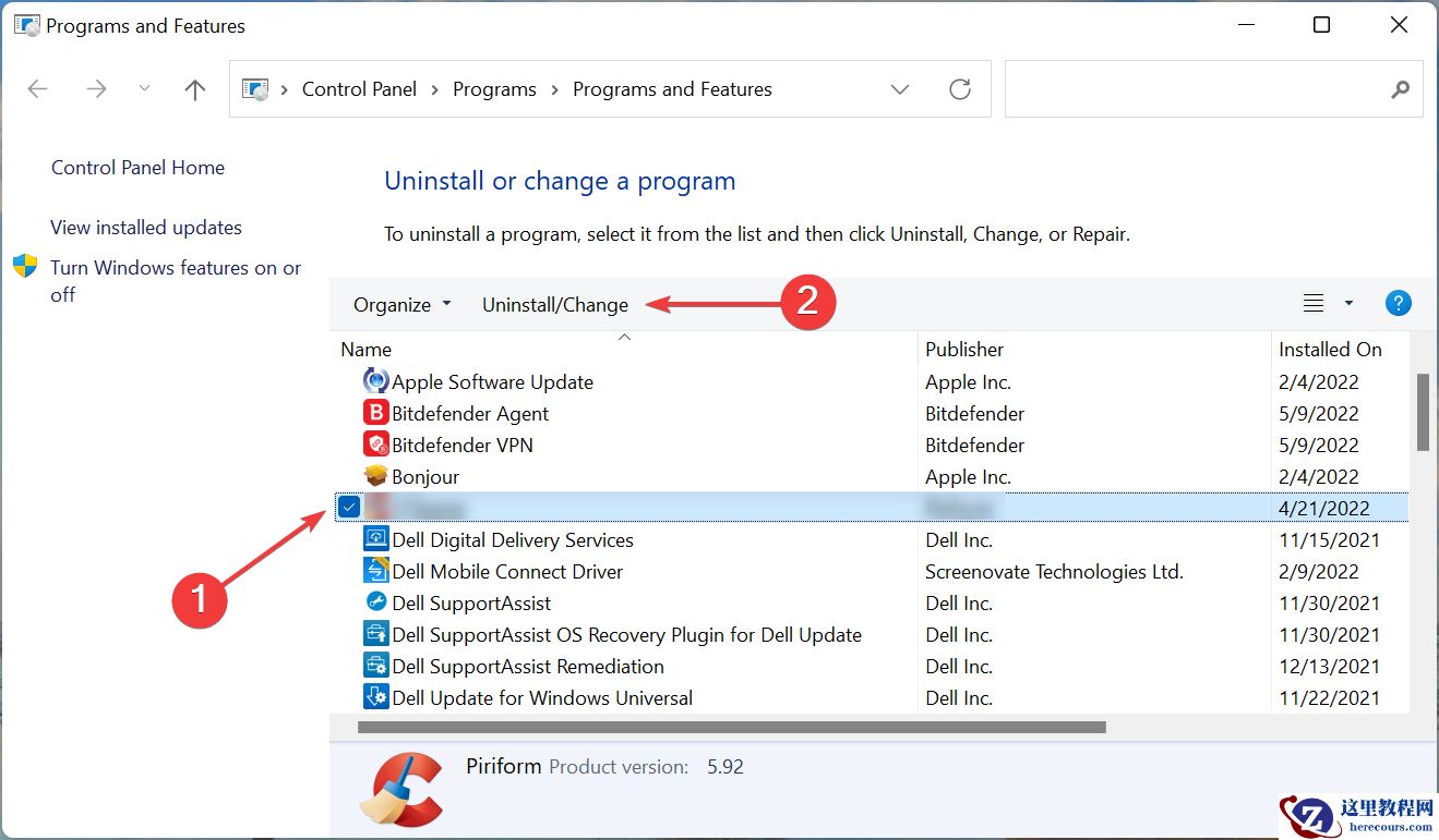 华硕笔记本触控板无法在win11中使用怎么回事？