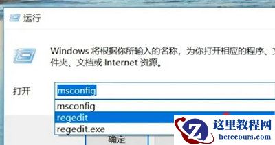 Win11电脑广告弹窗太多怎么彻底关闭?Win11怎么屏蔽各种弹窗广告?