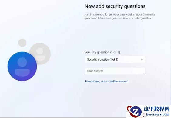 Windows11安装不了是怎么回事?Windows11图文安装教程详细介绍
