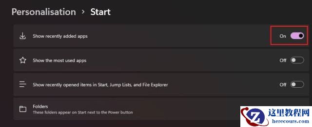win11怎么设计特色开始菜单？win11自定义开始菜单的方法