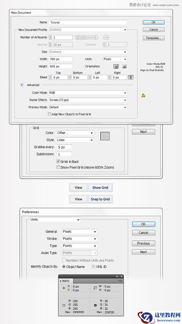 Illustrator绘制逼真的WACOM绘画板教程