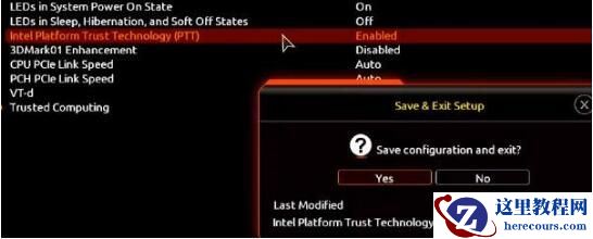win11进入bios方法大全