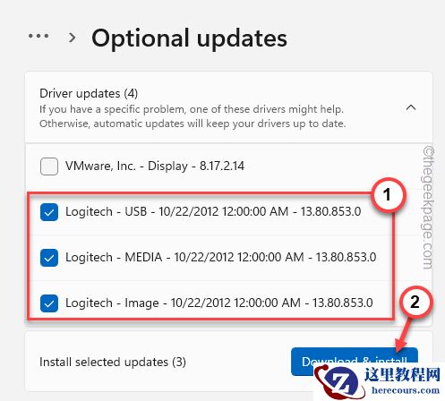 win11错误代码0xA00F4288解决教程