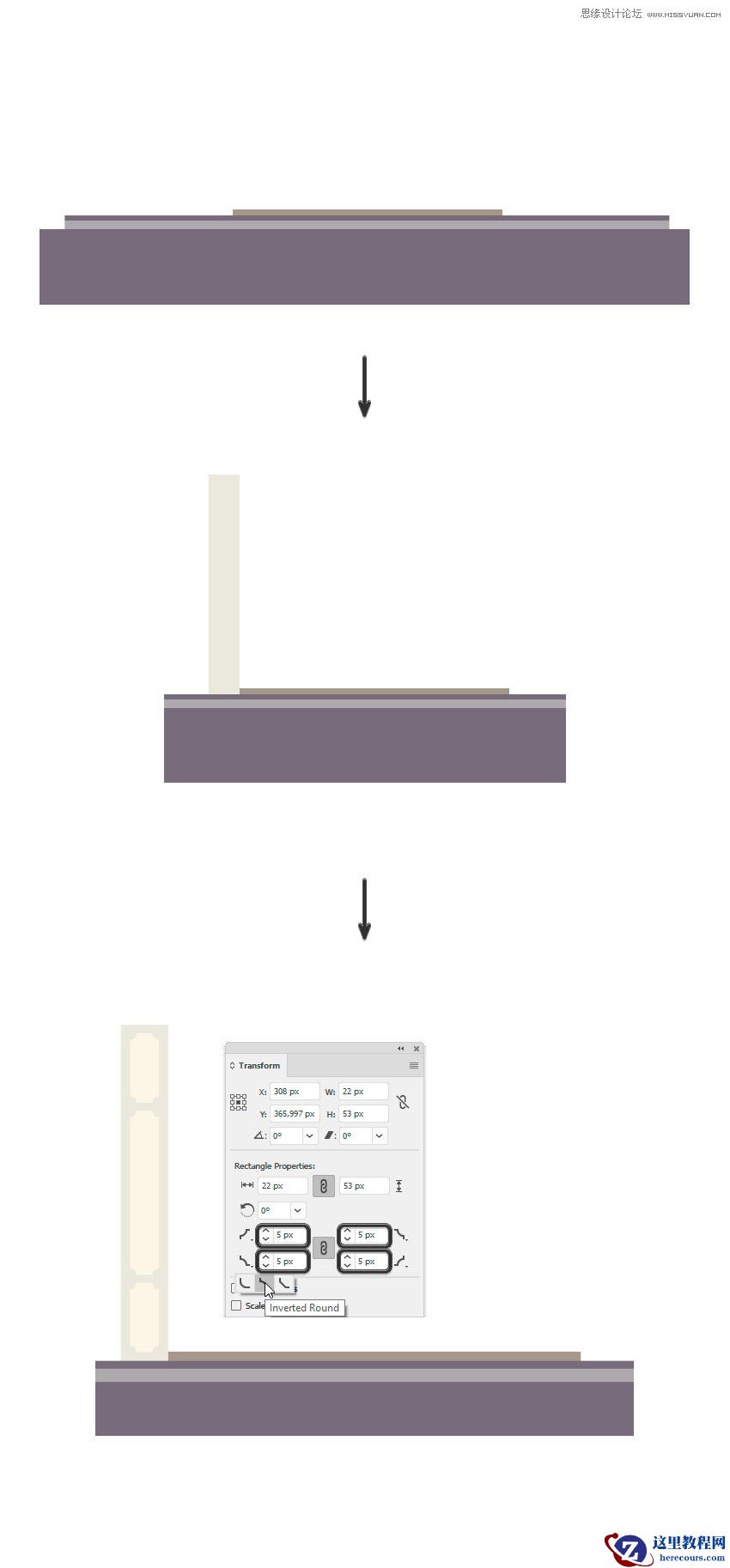 Illustrator绘制扁平化风格的房屋和路灯效果