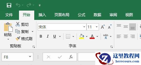 Win11的Excel语言怎么设置为中文？