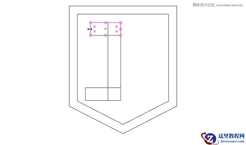 Photoshop结合AI设计正义联盟LOGO教程