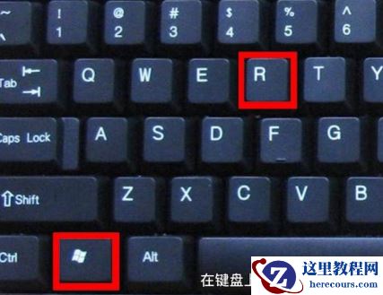 如何禁止win11系统自动更新方法教学