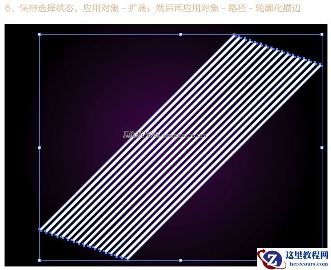 Illustrator制作花纹装饰的字体海报