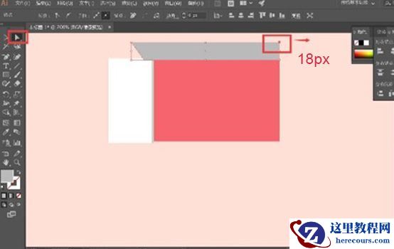 Illustrator绘制渐变风格的建筑场景插画