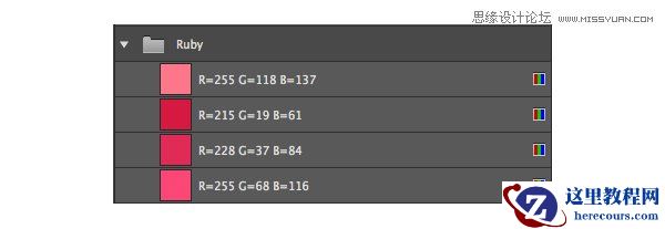 Illustrator绘制扁平化风格的宝石图标
