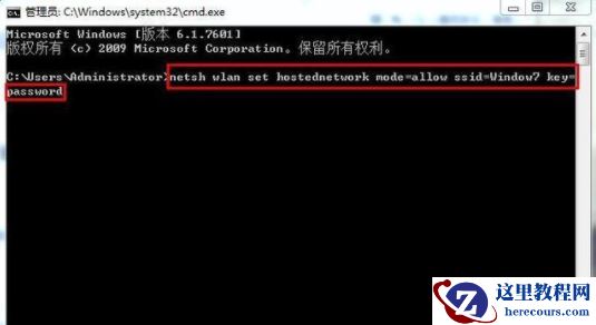 Win11我的电脑怎么添加到桌面?新装的Win11系统桌面没有我的电脑