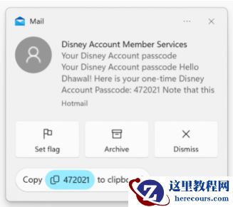 微软发布Win11 23000首个Dev频道预览版补丁23403.1001!